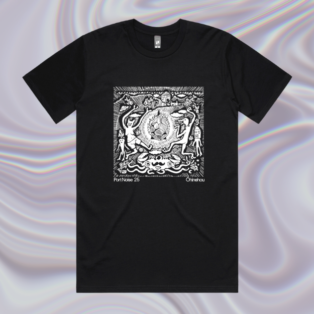 2025 T-Shirt - White on Black - PRE ORDER